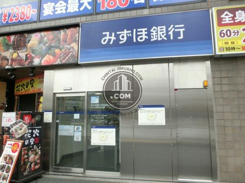 大通り