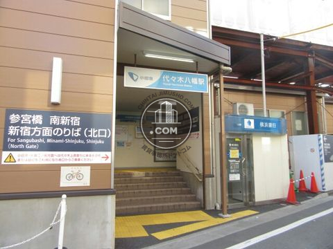 駅周辺