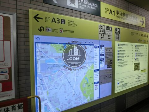 駅ナカ