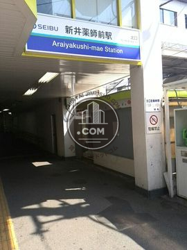駅周辺