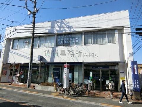 みずほ銀行 (鷺宮支店)