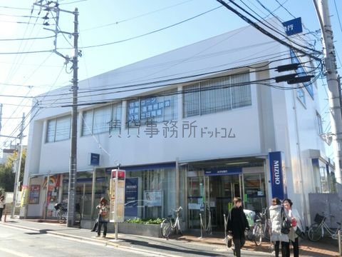 みずほ銀行 (鷺宮支店)