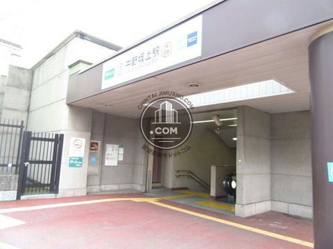 駅周辺