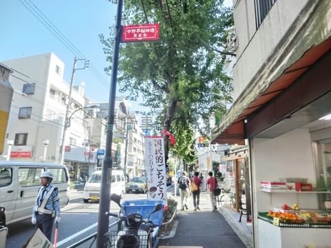 中野早稲田通り商店会