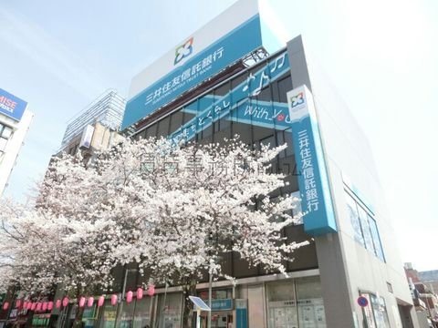 三井住友信託銀行 (中野支店)