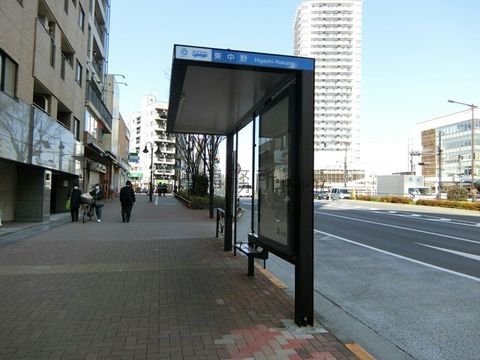 バス停 (東中野)