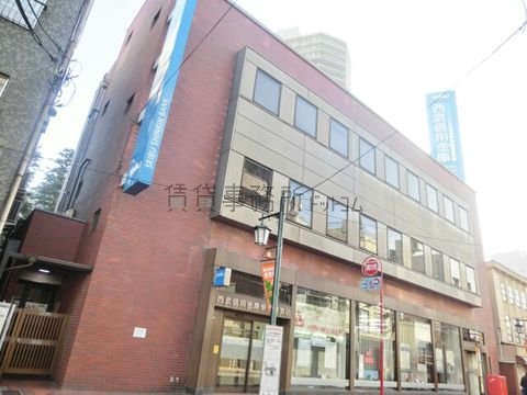 西武信用金庫 (東中野支店)