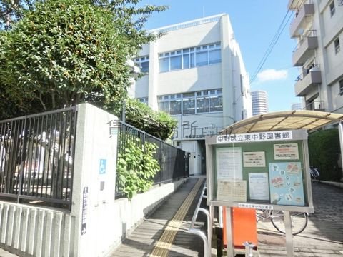 中野区立東中野図書館