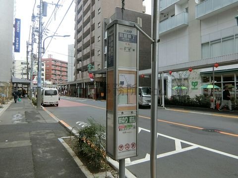 バス停 (鍋屋横丁)