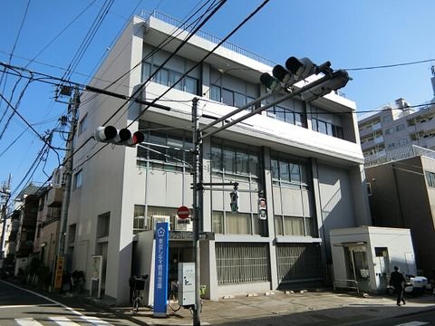 東京シティ信用金庫 (中野支店)