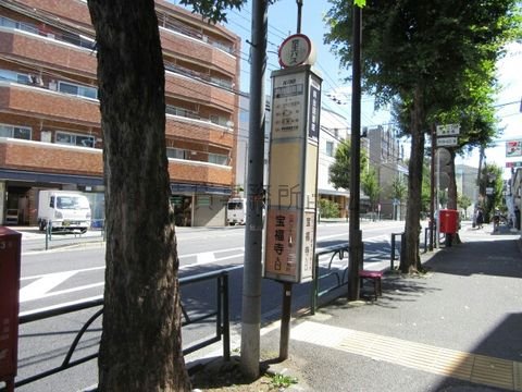 バス停 (南台図書館)