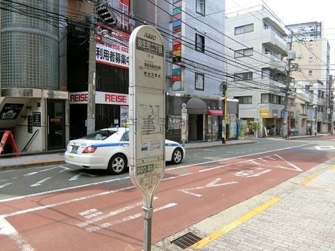 バス停 (弥生町二丁目)