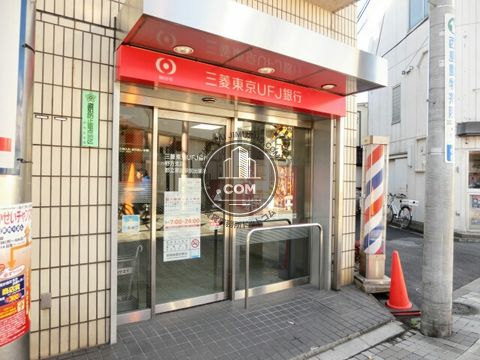 大通り
