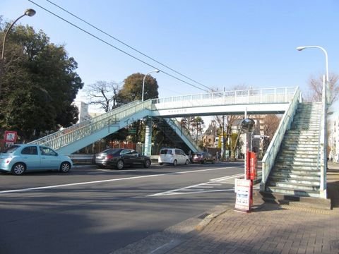 阿佐ヶ谷北一丁目歩道橋