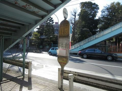 バス停 (世尊院前)