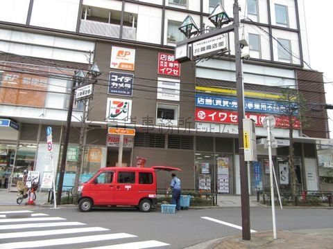 川端商店街