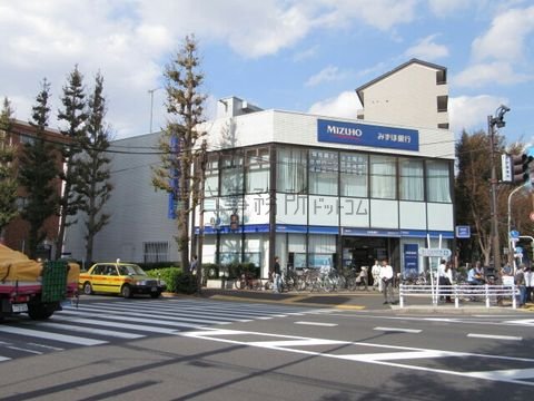 みずほ銀行 (阿佐ヶ谷支店)