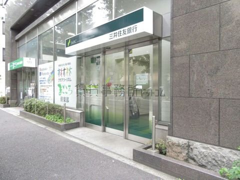 三井住友銀行 (エーティーエムサービス東日本支店 南阿佐ヶ谷出張所)