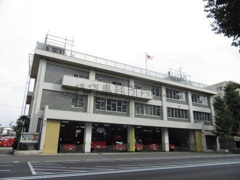 杉並消防署