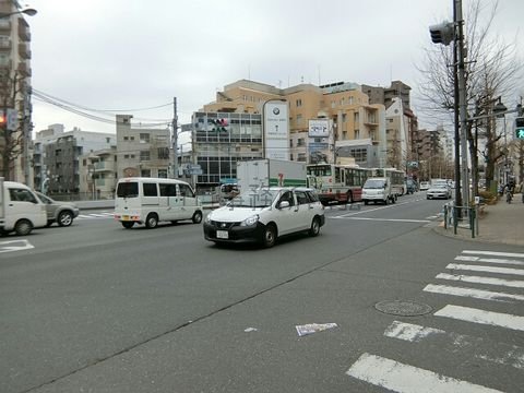 四面道 交差点