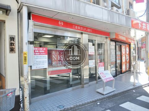 大通り