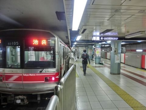 丸ノ内線荻窪駅ホーム