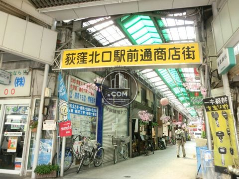 繁華街
