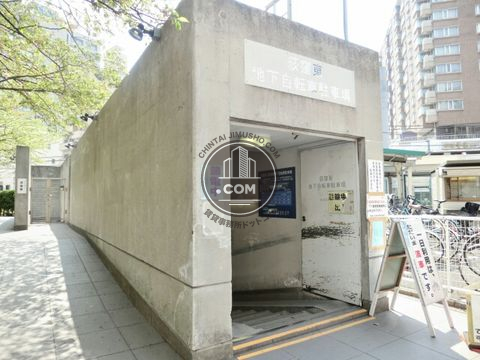 大通り