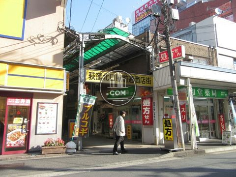 繁華街