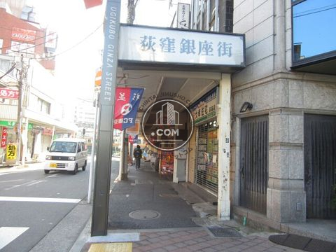 繁華街
