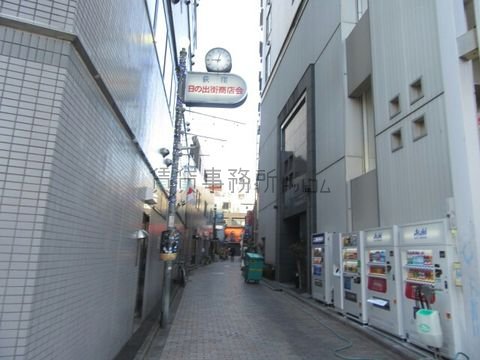 荻窪日の出街商店会
