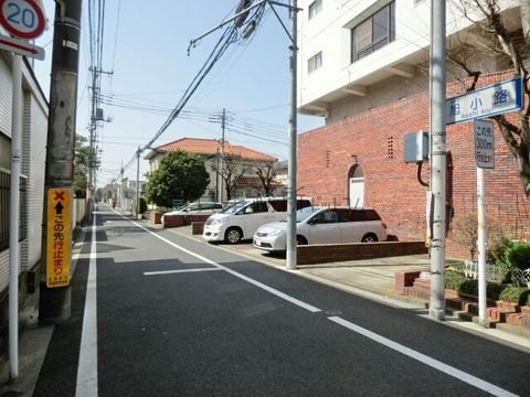 旭小路