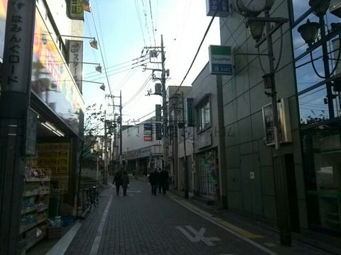 はみんぐロード