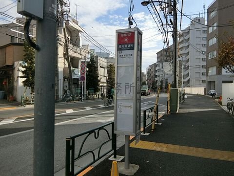 バス停 (高円寺通り)