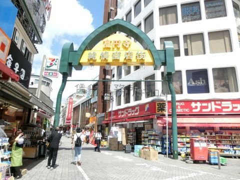 高円寺純情商店街