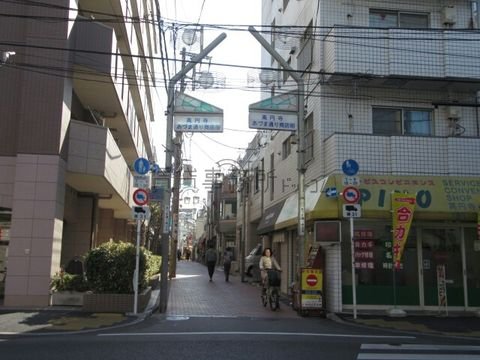 あずま通り商店街