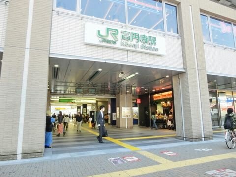 高円寺駅 (北口 中央線)