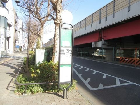 バス停 (高円寺陸橋)