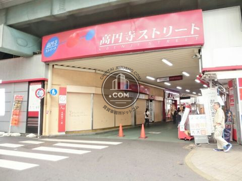繁華街