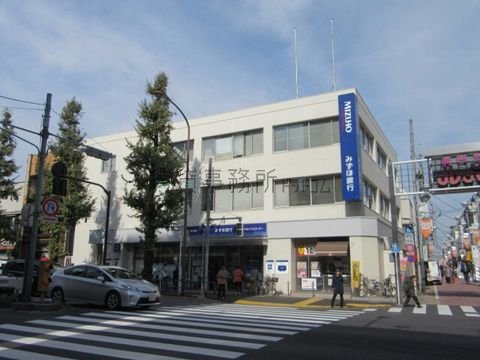 みずほ銀行 (高円寺支店)