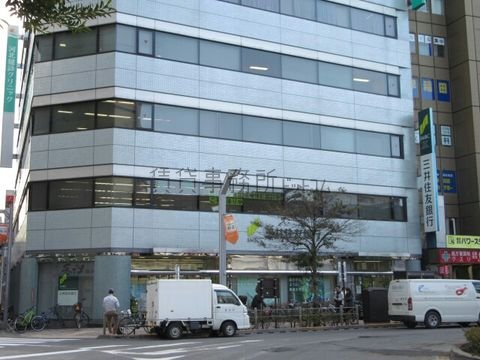 三井住友銀行 (高円寺支店)