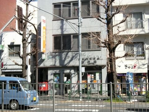 新高円寺駅前郵便局
