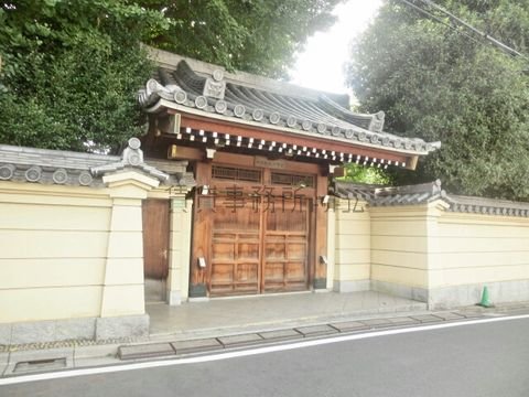 高円寺
