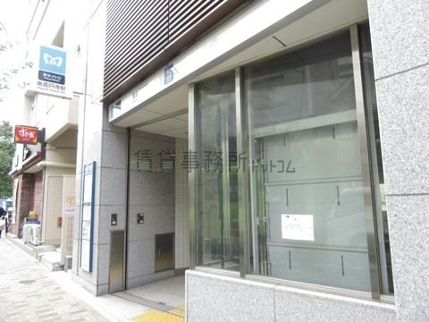 東高円寺駅 (3番出入口 丸ノ内線)