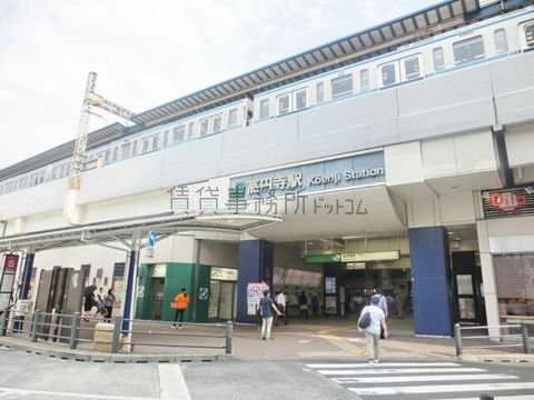 高円寺駅 (中央線 南口)