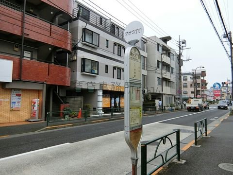 バス停 (清水三丁目)