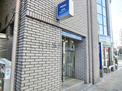 みずほ銀行 (中野支店 東高円寺駅前出張所)