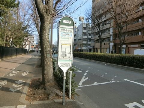 バス停 (池袋小学校)