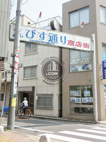 繁華街
