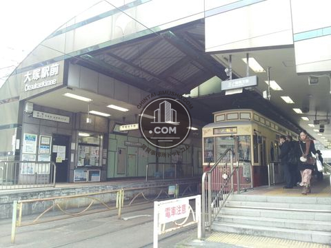 駅周辺